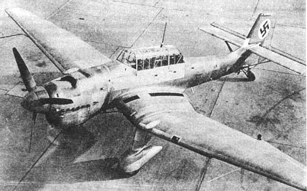 Ju 87С