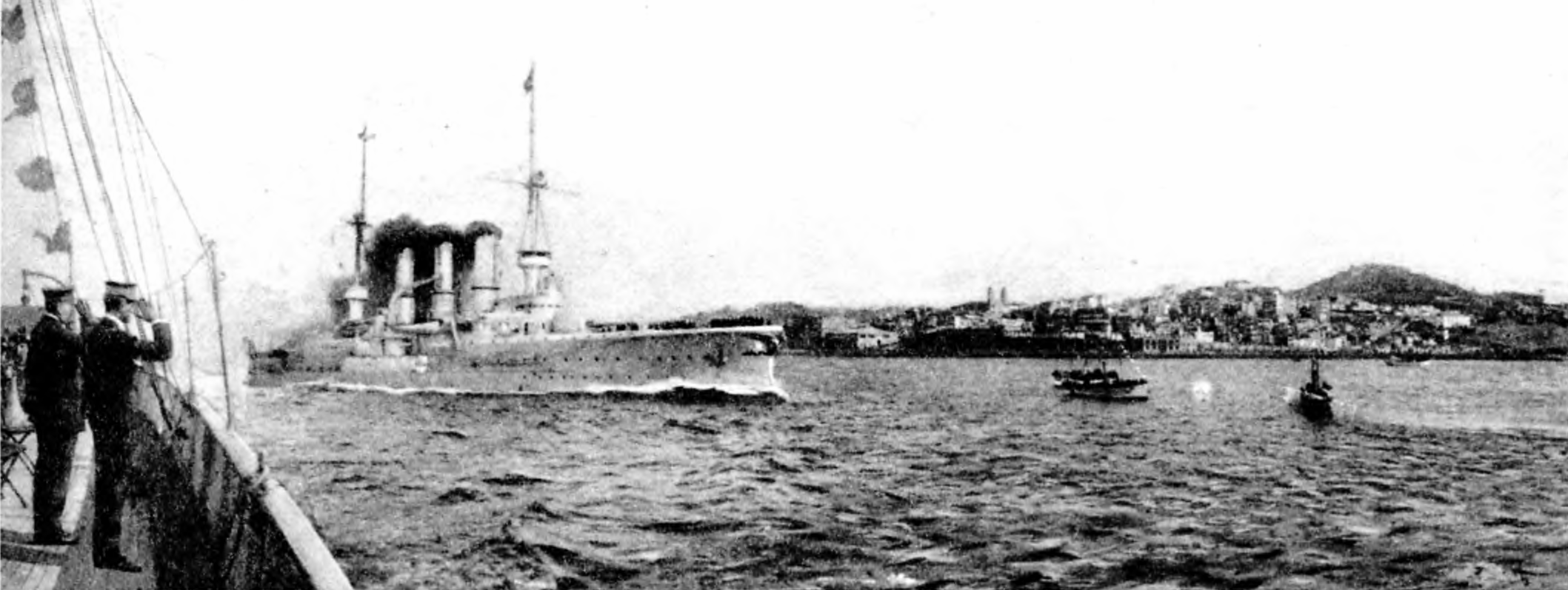 Friedrich Carl
