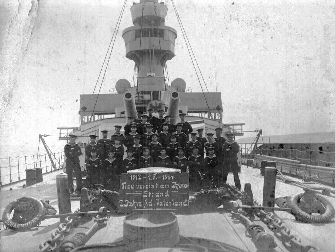 Scharnhorst