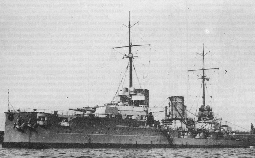 Von der Tann