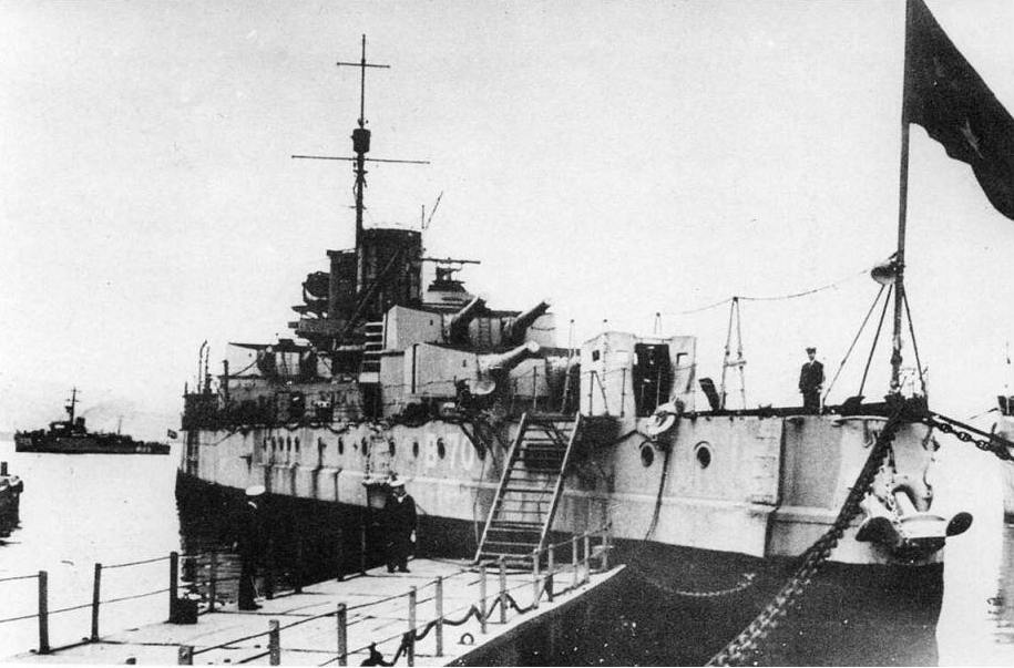 Yavuz