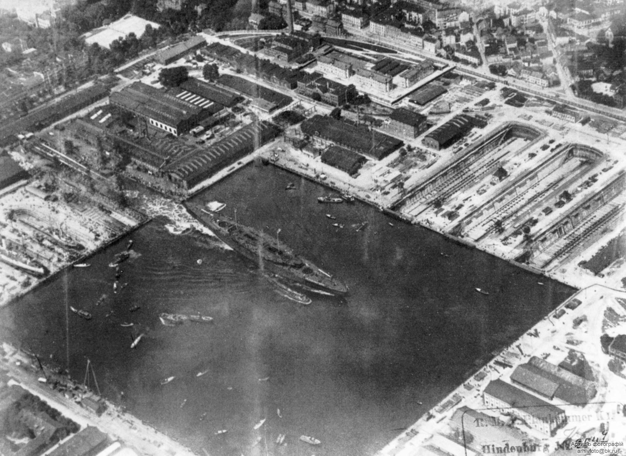 Hindenburg