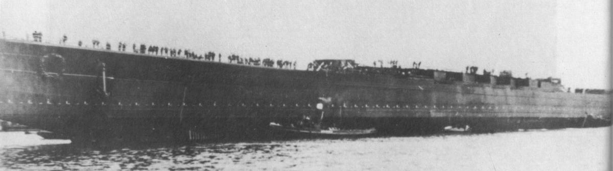 Hindenburg