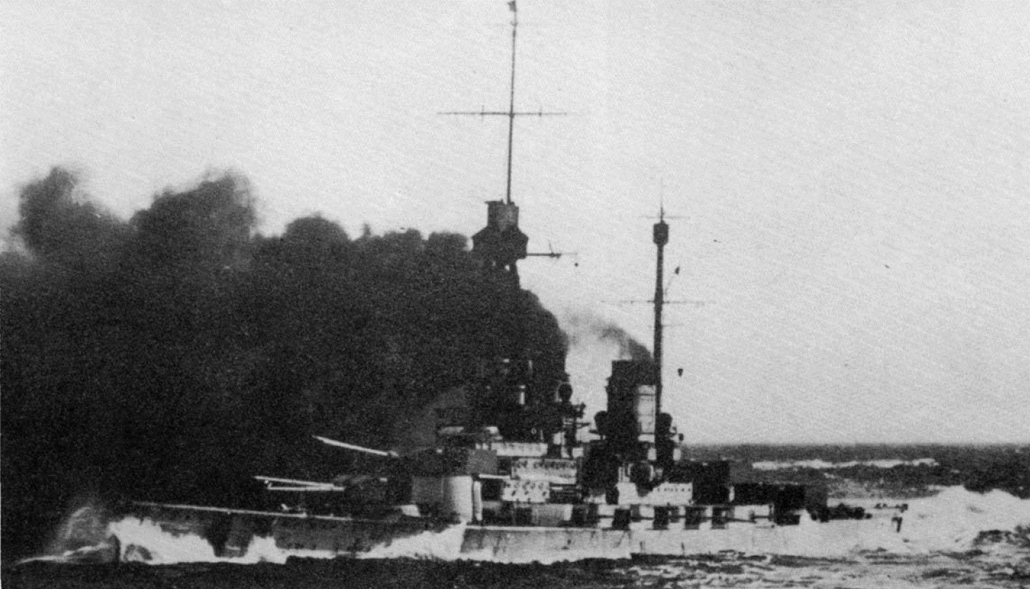 Hindenburg